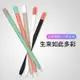 ipadpencil筆尖套蘋果apple pencil保護套電容筆套寫畫一二代ipad