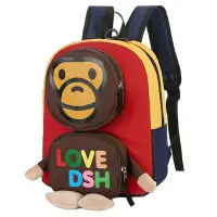 在飛比找Yahoo!奇摩拍賣優惠-2020跨境新款卡通兒童雙肩包可愛猴子防走失背包4-7歲小寶