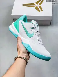 在飛比找Yahoo奇摩拍賣-7-11運費0元優惠優惠-耐克NIKE KOBE 8 EASTER 科比八代 白天藍致