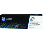 【APP下單點數4%送】HP 130A CF351A 原廠藍色碳粉匣 (適用HP LJ PRO M153 / M176 / M176N / M177 )