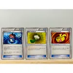 【豬寶樂園】PTCG 日版 絕版 XY 寶可夢卡牌 神奇寶貝卡 替身機器人 堅硬護符 力量頭帶 寶可夢中心 訓練家卡