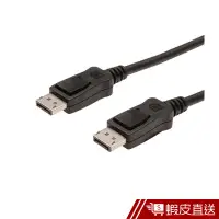 在飛比找蝦皮商城優惠-曜兆DIGITUS DisplayPort 圓線(公-公)(