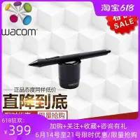 在飛比找Yahoo!奇摩拍賣優惠-數位板Wacom手寫板影拓5代PTH451 651 851新