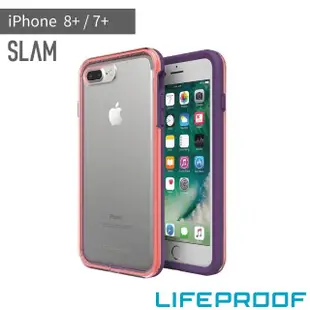 【LifeProof】iPhone 8+ / 7+ 5.5吋 SLAM 防摔保護殼(紫/粉)