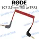 RODE SC7 TRS to TRRS 3.5mm VideoMic GO 雙公頭 公司貨【中壢NOVA-水世界】