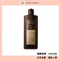 在飛比找露天拍賣優惠-台灣現貨[Tonymoly] 韓國直郵 正品 TUNE9 自