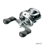 ◎百有釣具◎SHIMANO 炎月 BB   ENGETSU 兩軸鐵板 路亞 捲線器 日製品 三種規格~ 船釣小搞搞適用