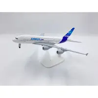 在飛比找蝦皮購物優惠-現貨 1/400金屬飛機模型 空中巴士AIRBUS A380