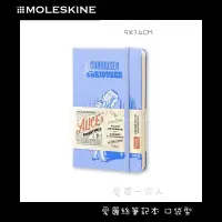 在飛比找蝦皮購物優惠-MOLESKINE 愛麗絲限量筆記本/口袋型/空白/192頁