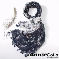 在飛比找momo購物網優惠-【AnnaSofia】保暖柔軟棉麻感披肩圍巾-柔美流蘇墜 現