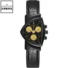 Hamilton Ventura Quartz Chrono Men’s Watch Black-Gold Capsule Style From Japan
