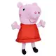 Peppa Pig 粉紅豬小妹 - 咯咯笑佩佩絨毛娃娃(F6416)