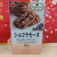 在飛比找蝦皮購物優惠-北日本 巧克力豆 烤餅 巧克力豆餅乾 曲奇餅