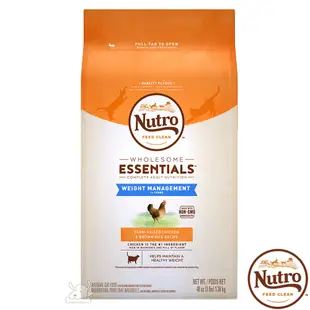 Nutro 美士 全護營養 結紮貓/體重控制配方(農場鮮雞+糙米)14磅