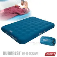 在飛比找PChome24h購物優惠-【美國Coleman】DURAREST輕量耐用氣墊床QUEE