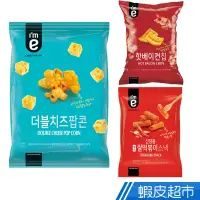 在飛比找蝦皮商城優惠-韓國 e-mart 辣炒年糕風味餅乾/辛辣培根風味脆片/起司