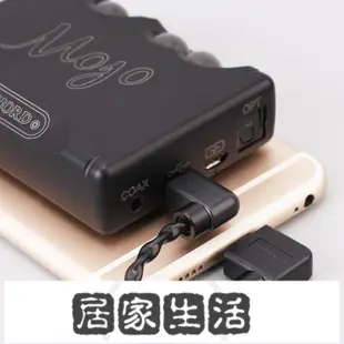 ZEPHONE澤豐 Lightning-OTG 隨身黑編解碼線 轉 Mirco DOCK TypeC-居家生活