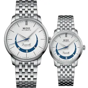 【MIDO 美度】官方授權 Baroncelli 永恆系列 微笑月相機械情侶手錶 對錶(M0274071101001+M0272071101001)