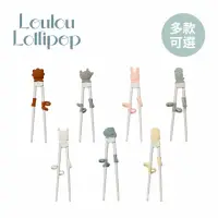 在飛比找momo購物網優惠-【Loulou lollipop】加拿大 動物造型 兒童學習