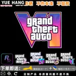 新款 GTA6標誌汽車貼紙R星GTAVI遊戲車貼後窗三角窗摩托車行李箱貼 369