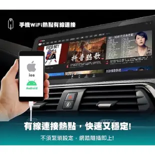 台中店面JHY BMW安卓機專用機內建360環景可觸控CarPlay