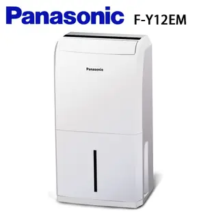 Panasonic國際牌 6L 1級LED面板清淨除濕機 F-Y12EM