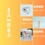 【現貨 】電動真空拔罐器 升級款拔罐 6罐 家用抽氣式拔火罐 電動拔罐器 真空拔罐組 拔罐杯 收納箱拔罐器套組