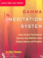 在飛比找三民網路書店優惠-Gamma Meditation System ─ Insp