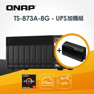 [APC離線式UPS BN650M1 QNAP TS-873A-8G 8Bay NAS