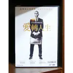 【二手DVD】愛轉人生 GOOD DEEDS 愛情 劇情 【霸氣貓漫畫小說旗艦店】【現貨】【糖】【彤】