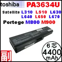 在飛比找PChome商店街優惠-Toshiba 電池 東芝 Portege M800 M80