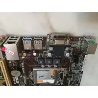 在飛比找蝦皮購物優惠-台北華碩 ASUS H81M-E 1150 主機板附檔板