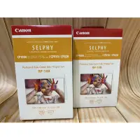 在飛比找蝦皮購物優惠-現貨當日出貨Canon SELPHY RP-108 印相紙 