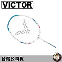 在飛比找蝦皮購物優惠-VICTOR 勝利 羽毛球拍 羽球拍 突擊 TK-HMRL 