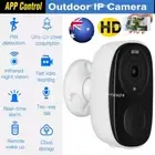 Wireless Security Camera Outdoor Solar Battery Rechargeable Home WIFI IP CCTV AU