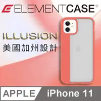 在飛比找PChome24h購物優惠-美國 Element Case iPhone 11 Illu