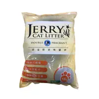 在飛比找松果購物優惠-[三包組]JERRY-高品質精油貓砂-驅蟲(尤加利) 10L