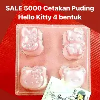 在飛比找蝦皮購物優惠-500000 4形Hello Kitty布丁模具