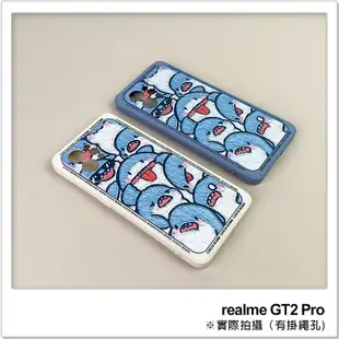 realme GT2 Pro 液態矽膠造型保護殼 手機殼 防摔殼 保護套 手機套 防摔手機殼 軟殼