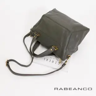 【RABEANCO】OL 時尚粉領系列菱形包-小(暗灰)