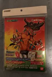 Digimon Cardass card game - GeoGreymon Orange - 4 pocket binder, 128 cards