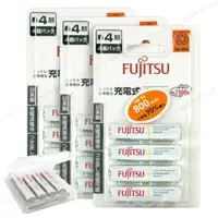 在飛比找ETMall東森購物網優惠-日本製 Fujitsu富士通 4號AAA低自放電750mAh