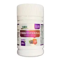 在飛比找momo購物網優惠-【白蘭氏】升級版黑醋栗葉黃素AX(60錠/瓶)