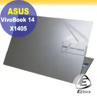 在飛比找PChome24h購物優惠-ASUS X1405 X1405ZA 二代透氣機身保護膜 (