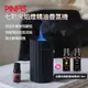 【品菲特PINFIS】七彩火焰燈精油香氛機 水氧機 擴香機(贈法國有機甜橙精油10ml)