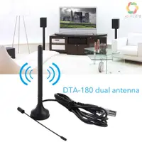 在飛比找蝦皮購物優惠-DTA-180 HD Digital Indoor TV D