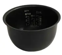 在飛比找露天拍賣優惠-象印 電子鍋專用內鍋原廠貨((B274))NP-GBF05專