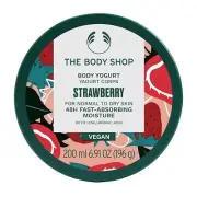 The Body Shop, Vegan Body Yogurt, Strawberry Cream, 200mL, BRAND NEW, Moisture!