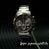 在飛比找蝦皮購物優惠-日本行貨★SEIKO精工 SBTR026手錶 日本限定款 閃