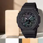 CASIO 卡西歐 G-SHOCK 彩色磚牆系列 八角雙顯手錶 學生錶 送禮推薦 GA-2100RW-1A